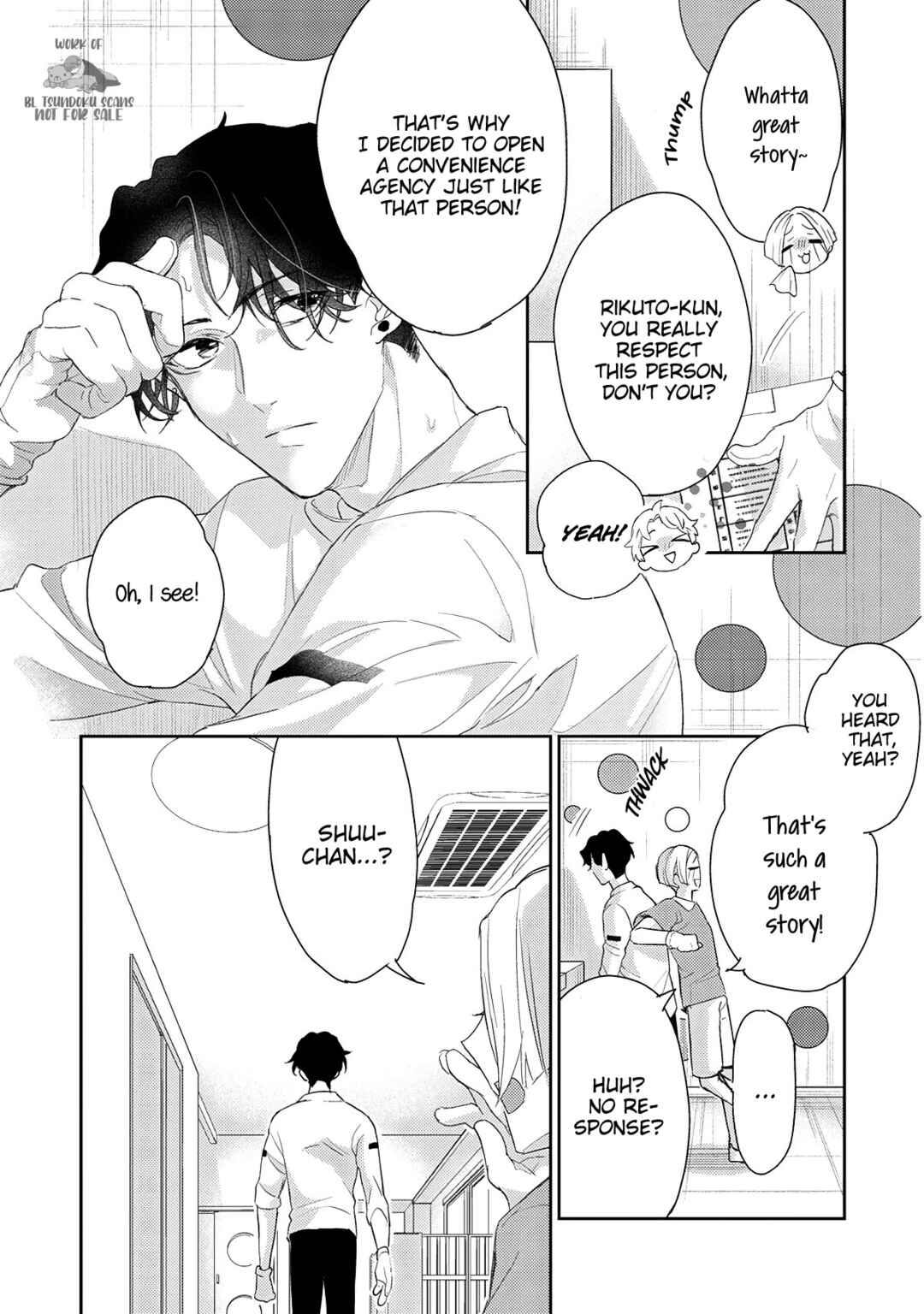 Page 15 Chapter 3 Hiyoko-chan to Harinezumi-kun