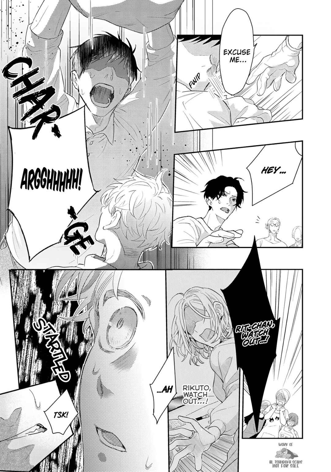 Page 18 Chapter 3 Hiyoko-chan to Harinezumi-kun