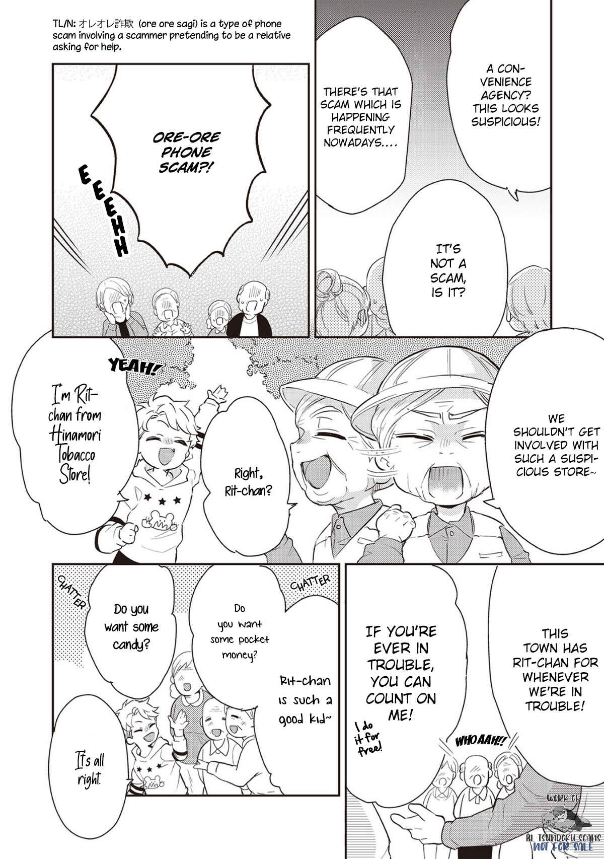 Page 12 Chapter 1 Hiyoko-chan to Harinezumi-kun