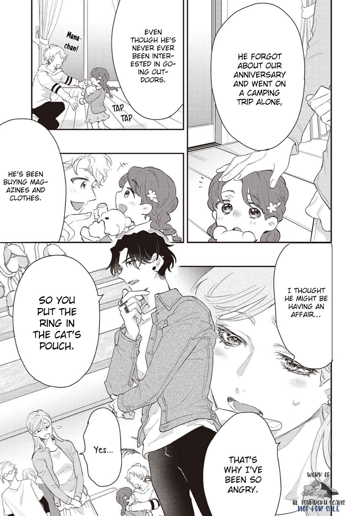 Page 19 Chapter 1 Hiyoko-chan to Harinezumi-kun