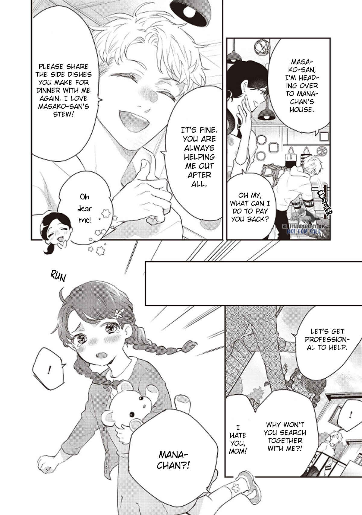Page 8 Chapter 1 Hiyoko-chan to Harinezumi-kun