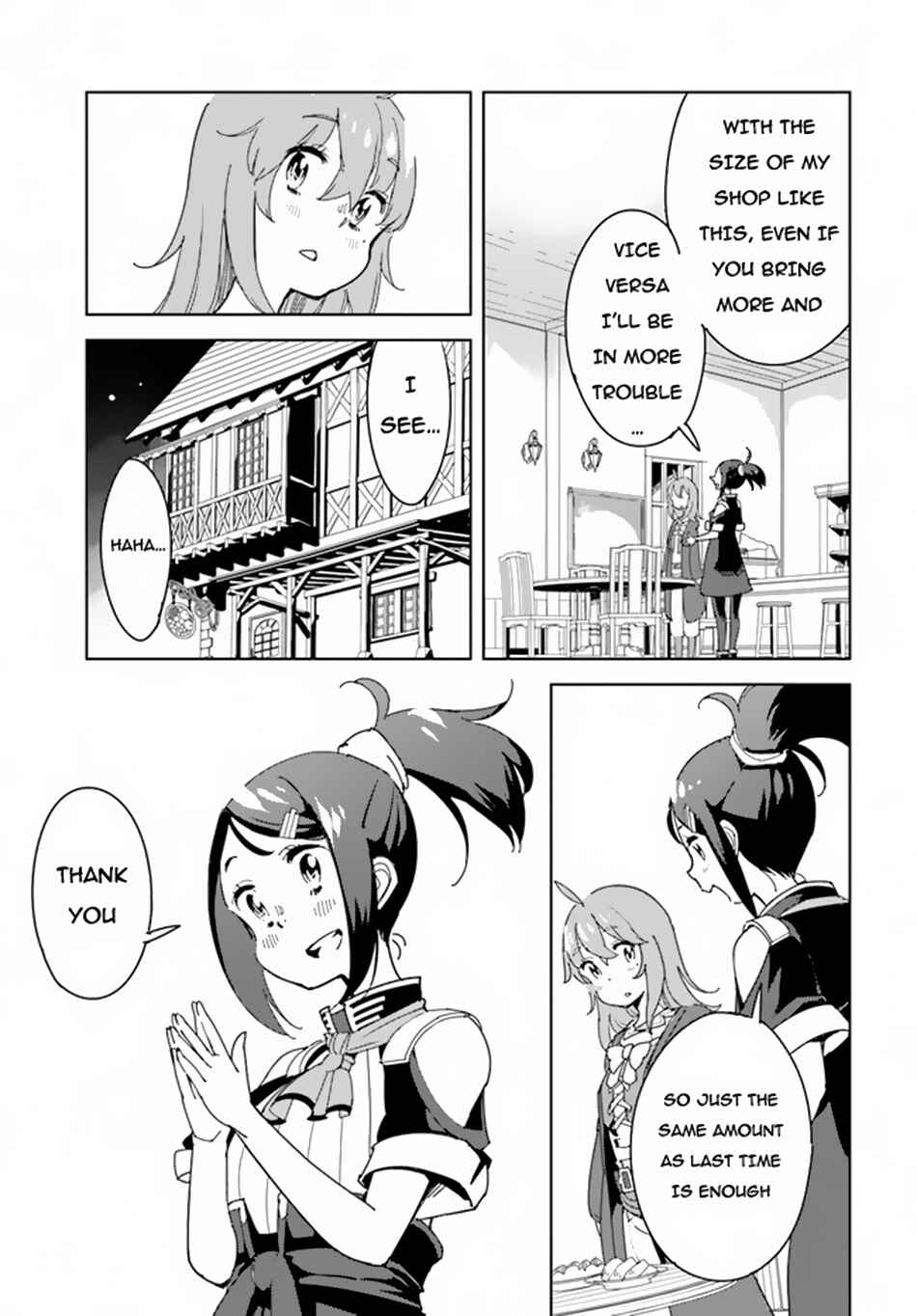 Page 12 Chapter 2 Hikikomori Renkinjutsushi wa Hikikomorenai - Oie de Nonbiri Shitai Funtouki