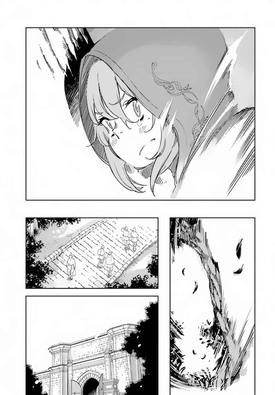 Page 24 Chapter 2 Hikikomori Renkinjutsushi wa Hikikomorenai - Oie de Nonbiri Shitai Funtouki