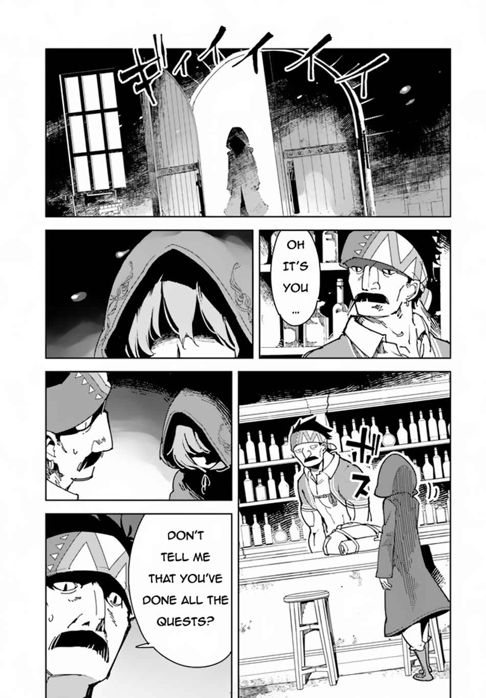 Page 4 Chapter 2 Hikikomori Renkinjutsushi wa Hikikomorenai - Oie de Nonbiri Shitai Funtouki