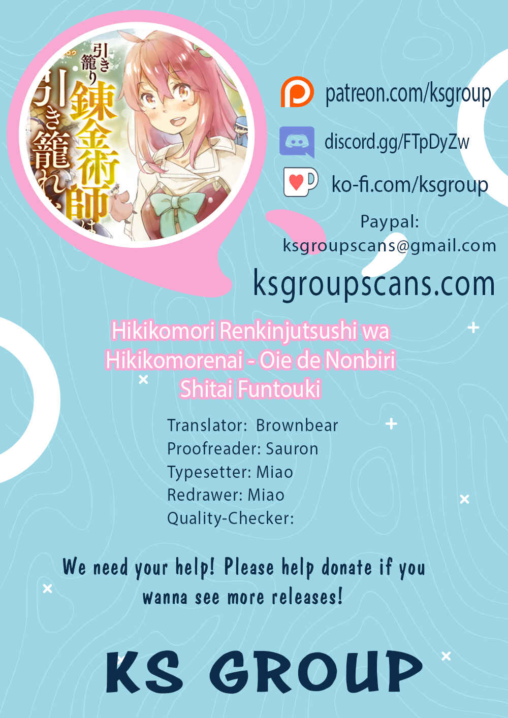 Page 1 Chapter 6 Hikikomori Renkinjutsushi wa Hikikomorenai - Oie de Nonbiri Shitai Funtouki