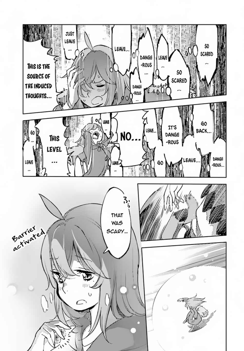 Page 12 Chapter 6 Hikikomori Renkinjutsushi wa Hikikomorenai - Oie de Nonbiri Shitai Funtouki