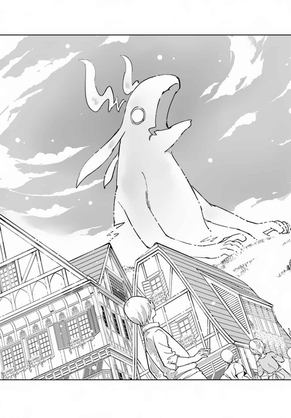 Page 16 Chapter 6 Hikikomori Renkinjutsushi wa Hikikomorenai - Oie de Nonbiri Shitai Funtouki