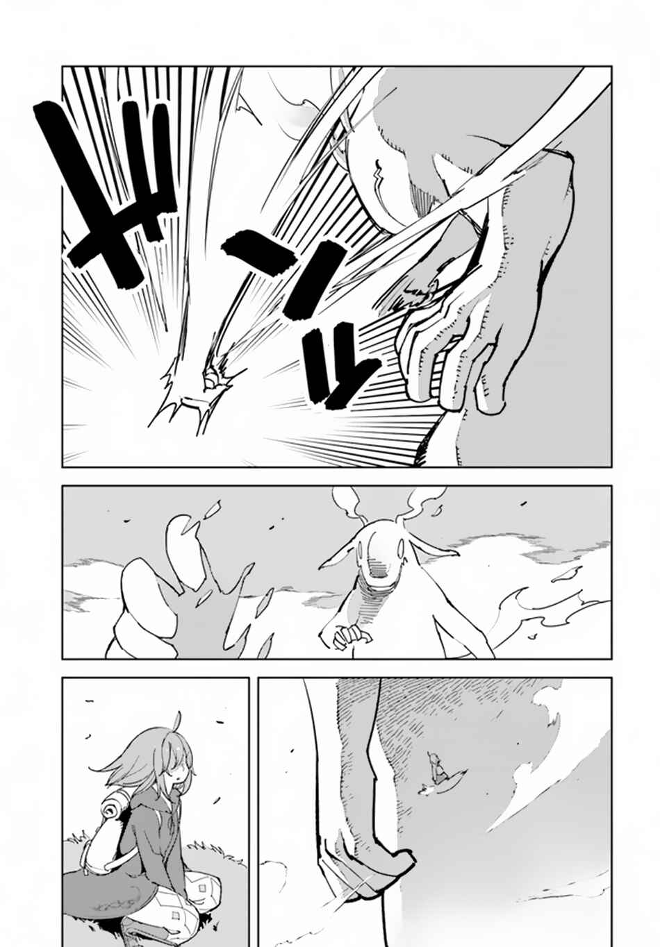 Page 20 Chapter 6 Hikikomori Renkinjutsushi wa Hikikomorenai - Oie de Nonbiri Shitai Funtouki