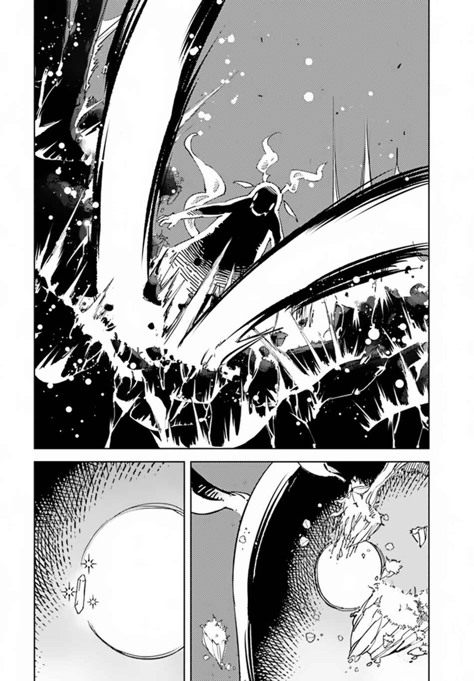 Page 23 Chapter 6 Hikikomori Renkinjutsushi wa Hikikomorenai - Oie de Nonbiri Shitai Funtouki