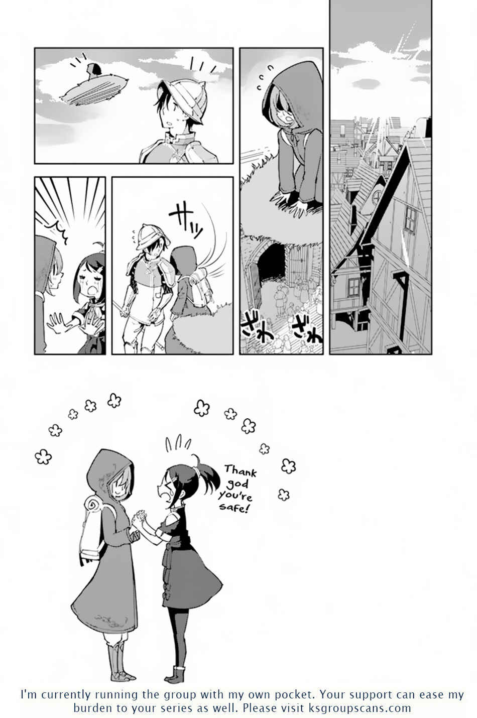 Page 35 Chapter 6 Hikikomori Renkinjutsushi wa Hikikomorenai - Oie de Nonbiri Shitai Funtouki