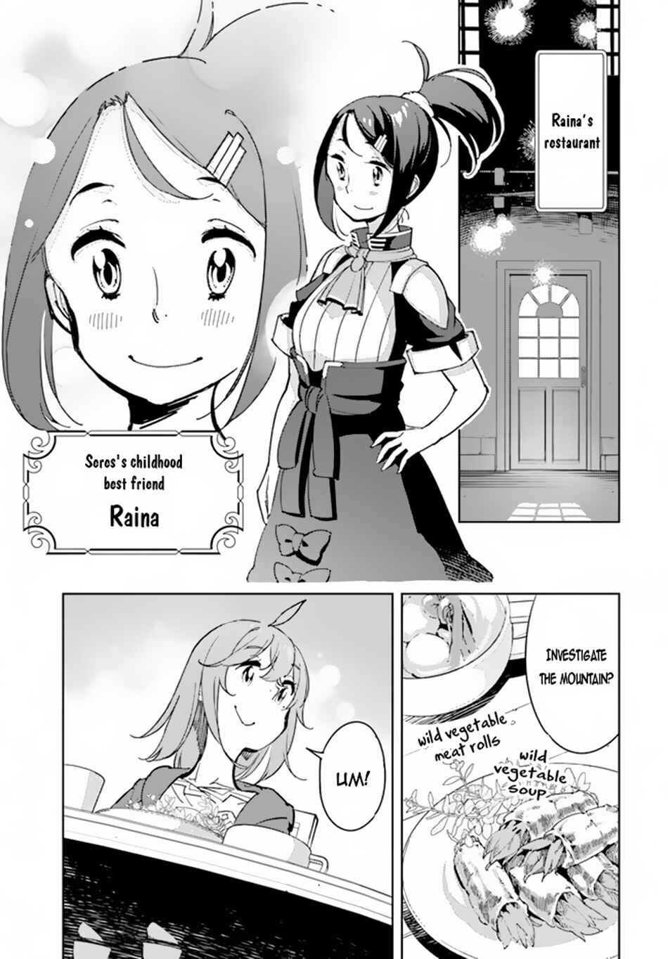 Page 6 Chapter 6 Hikikomori Renkinjutsushi wa Hikikomorenai - Oie de Nonbiri Shitai Funtouki
