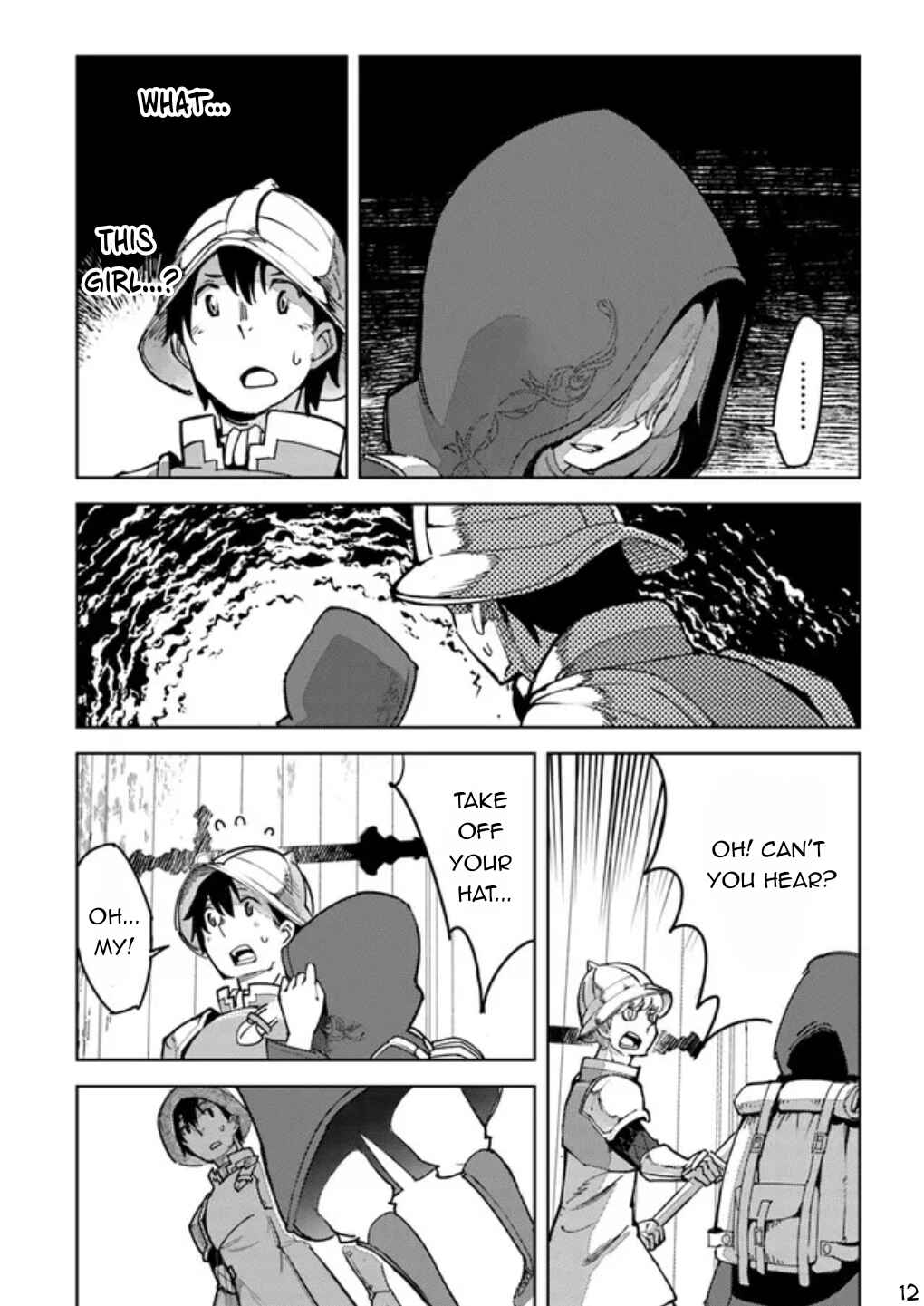 Page 13 Chapter 1 Hikikomori Renkinjutsushi wa Hikikomorenai - Oie de Nonbiri Shitai Funtouki