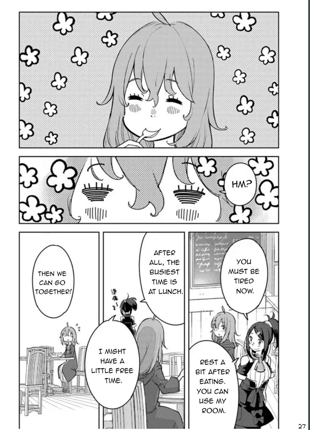 Page 28 Chapter 1 Hikikomori Renkinjutsushi wa Hikikomorenai - Oie de Nonbiri Shitai Funtouki