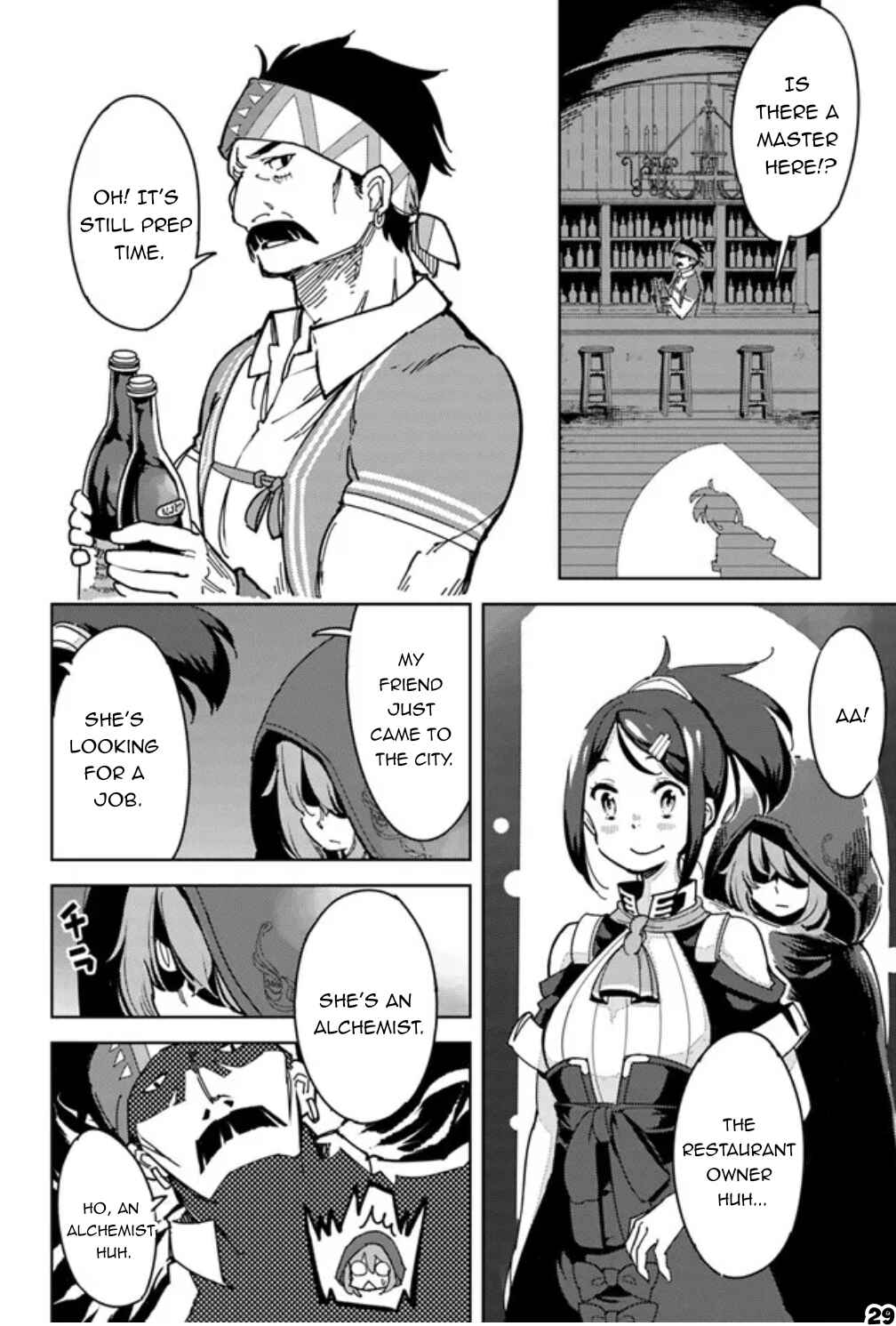 Page 30 Chapter 1 Hikikomori Renkinjutsushi wa Hikikomorenai - Oie de Nonbiri Shitai Funtouki
