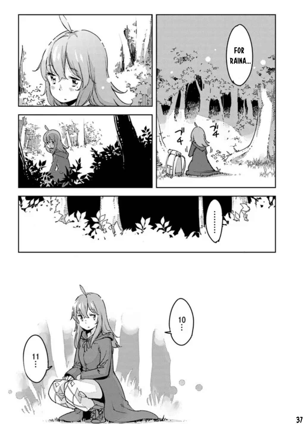 Page 38 Chapter 1 Hikikomori Renkinjutsushi wa Hikikomorenai - Oie de Nonbiri Shitai Funtouki