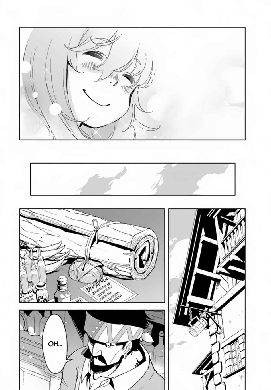 Page 15 Chapter 3 Hikikomori Renkinjutsushi wa Hikikomorenai - Oie de Nonbiri Shitai Funtouki