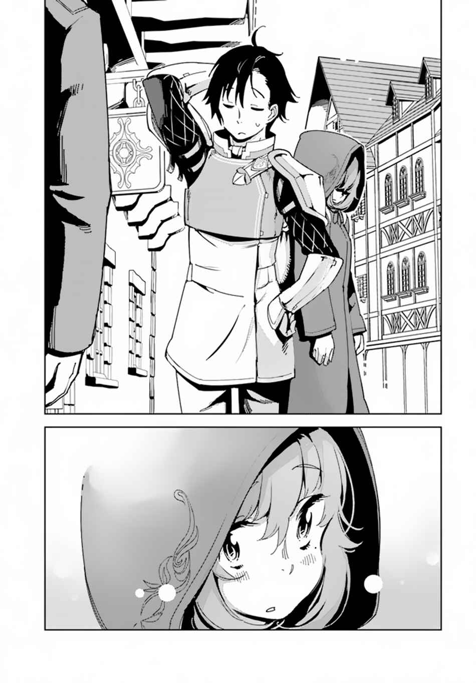 Page 30 Chapter 3 Hikikomori Renkinjutsushi wa Hikikomorenai - Oie de Nonbiri Shitai Funtouki