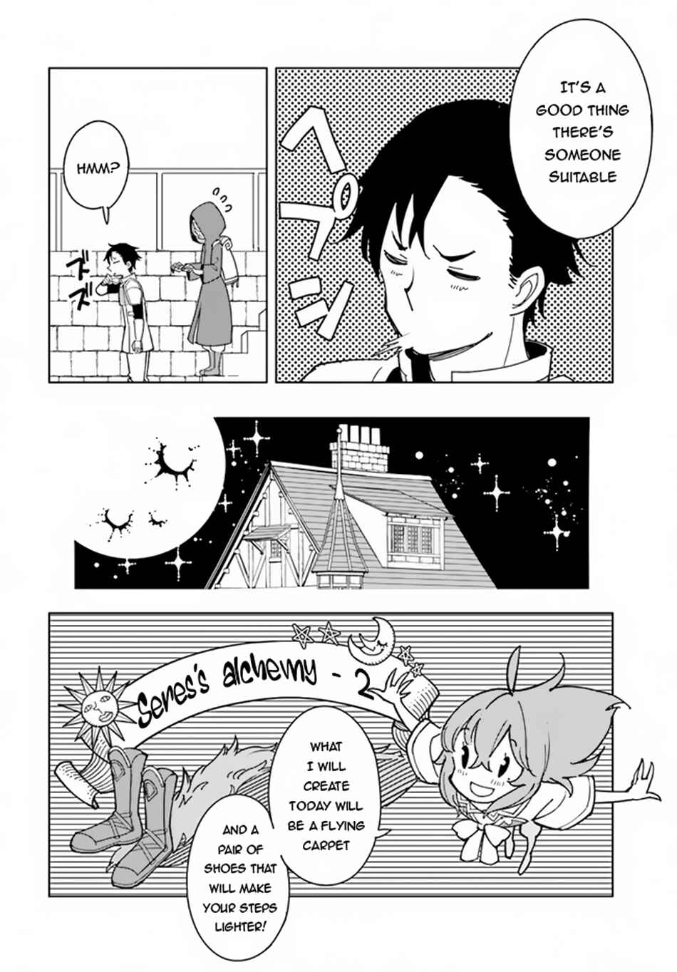 Page 11 Chapter 4 Hikikomori Renkinjutsushi wa Hikikomorenai - Oie de Nonbiri Shitai Funtouki
