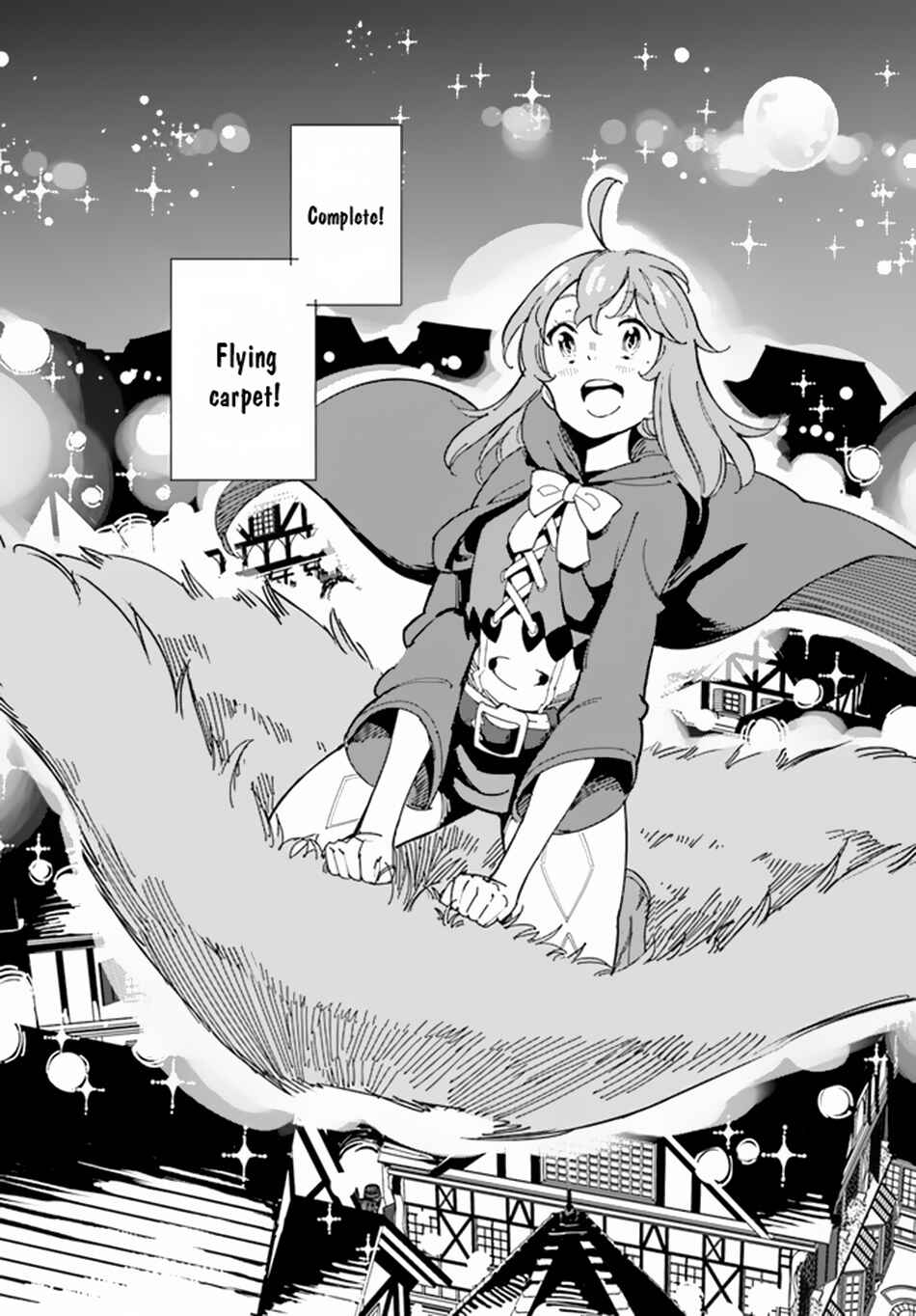 Page 13 Chapter 4 Hikikomori Renkinjutsushi wa Hikikomorenai - Oie de Nonbiri Shitai Funtouki
