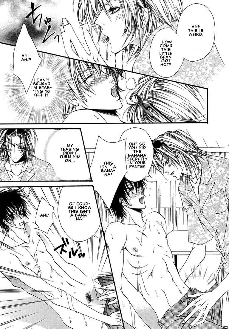 Page 12 Chapter 2 Pink Butterfly