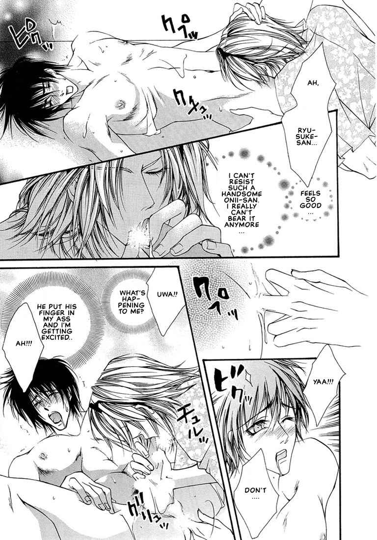 Page 14 Chapter 2 Pink Butterfly