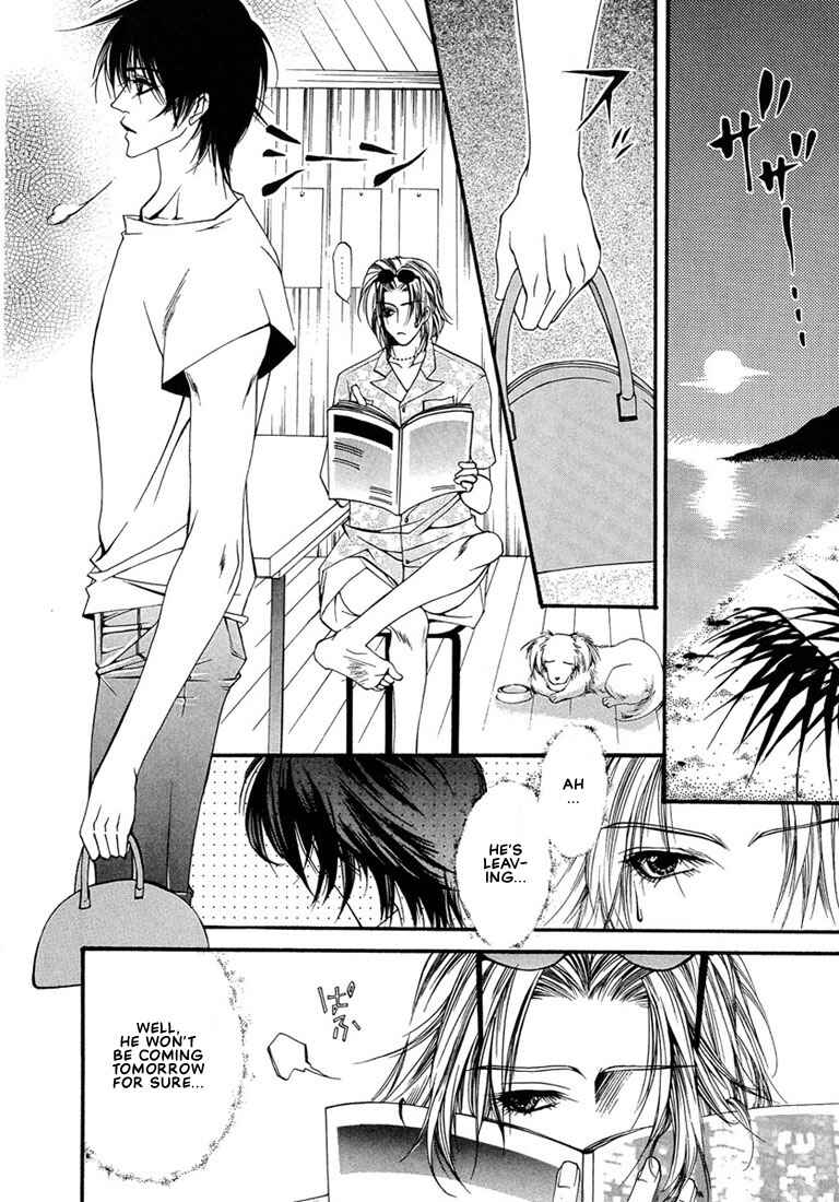 Page 23 Chapter 2 Pink Butterfly