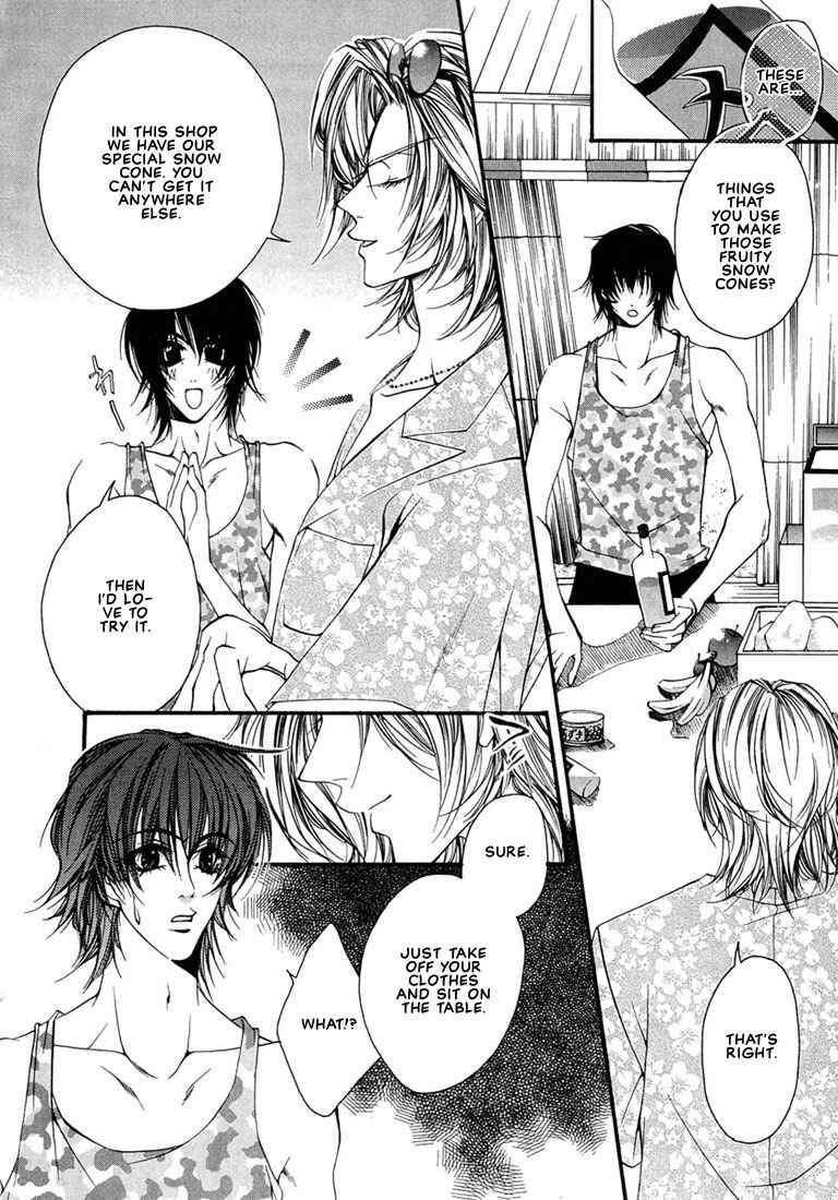 Page 7 Chapter 2 Pink Butterfly