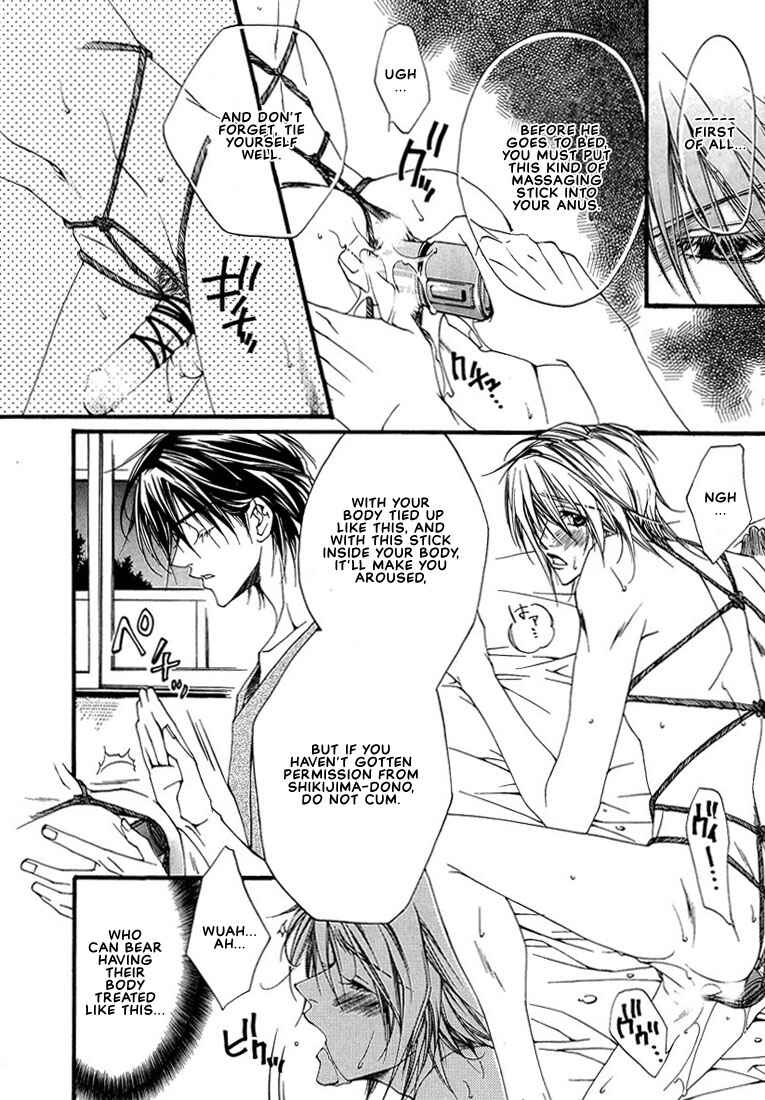 Page 13 Chapter 6 Pink Butterfly