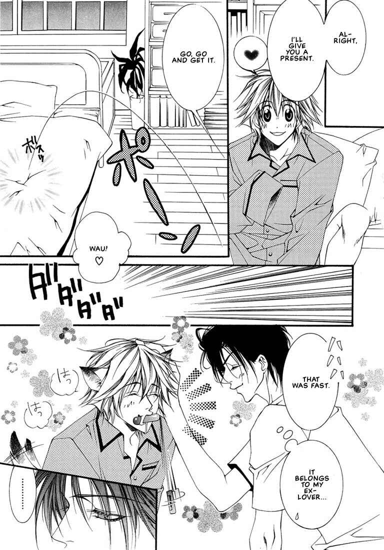 Page 13 Chapter 7 Pink Butterfly