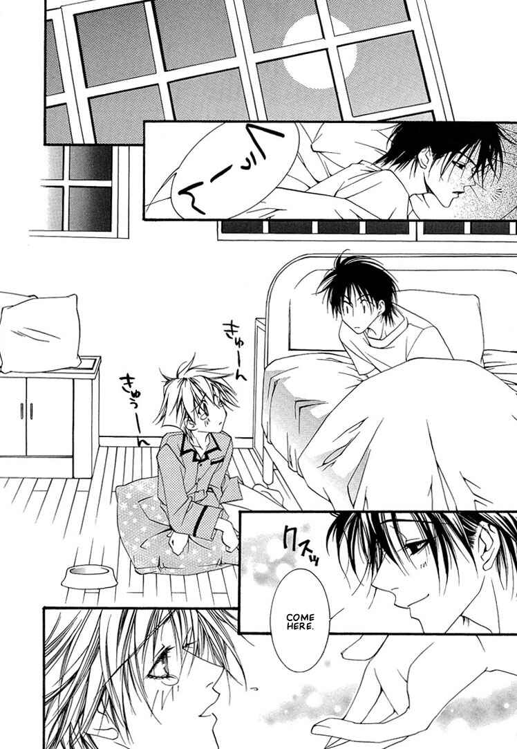 Page 18 Chapter 7 Pink Butterfly