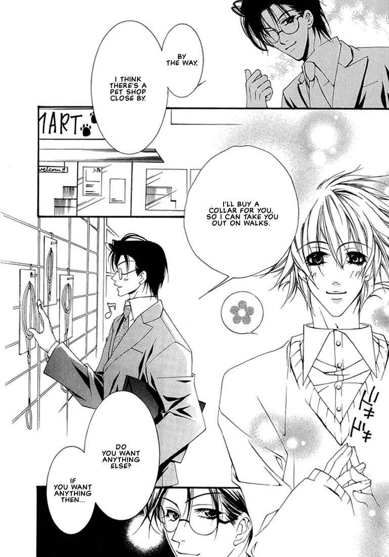 Page 28 Chapter 7 Pink Butterfly