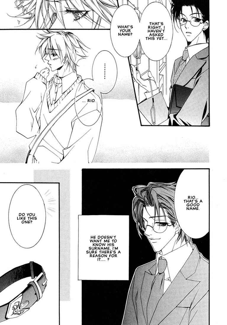 Page 29 Chapter 7 Pink Butterfly