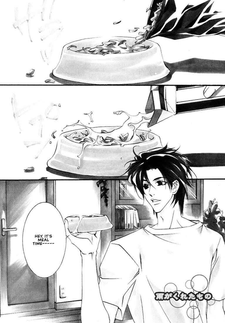 Page 3 Chapter 7 Pink Butterfly