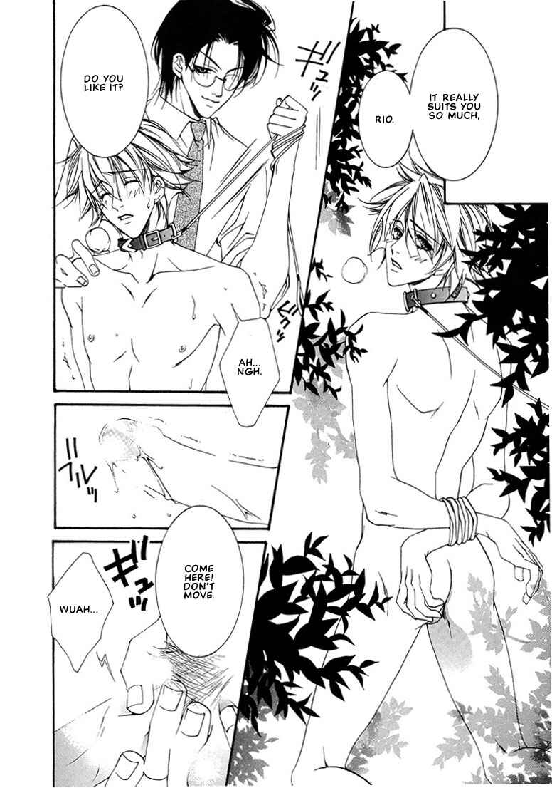Page 32 Chapter 7 Pink Butterfly
