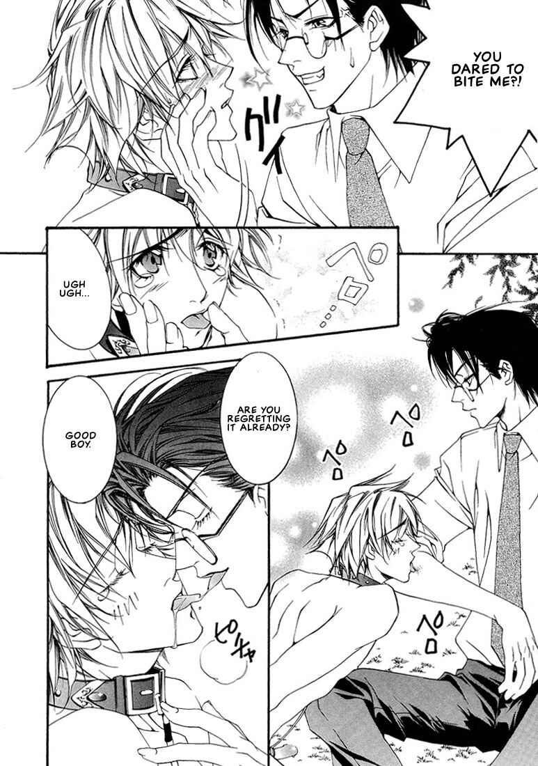 Page 34 Chapter 7 Pink Butterfly