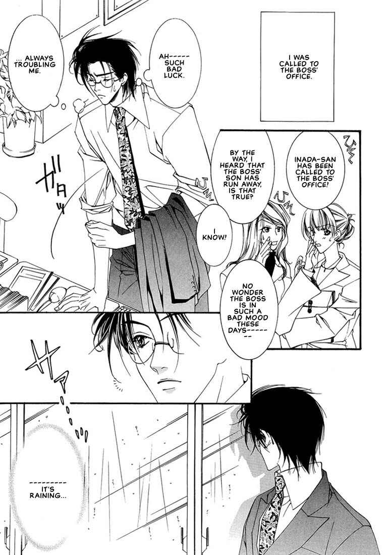 Page 39 Chapter 7 Pink Butterfly