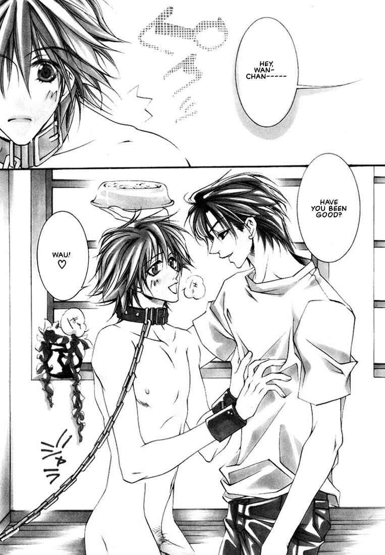 Page 4 Chapter 7 Pink Butterfly