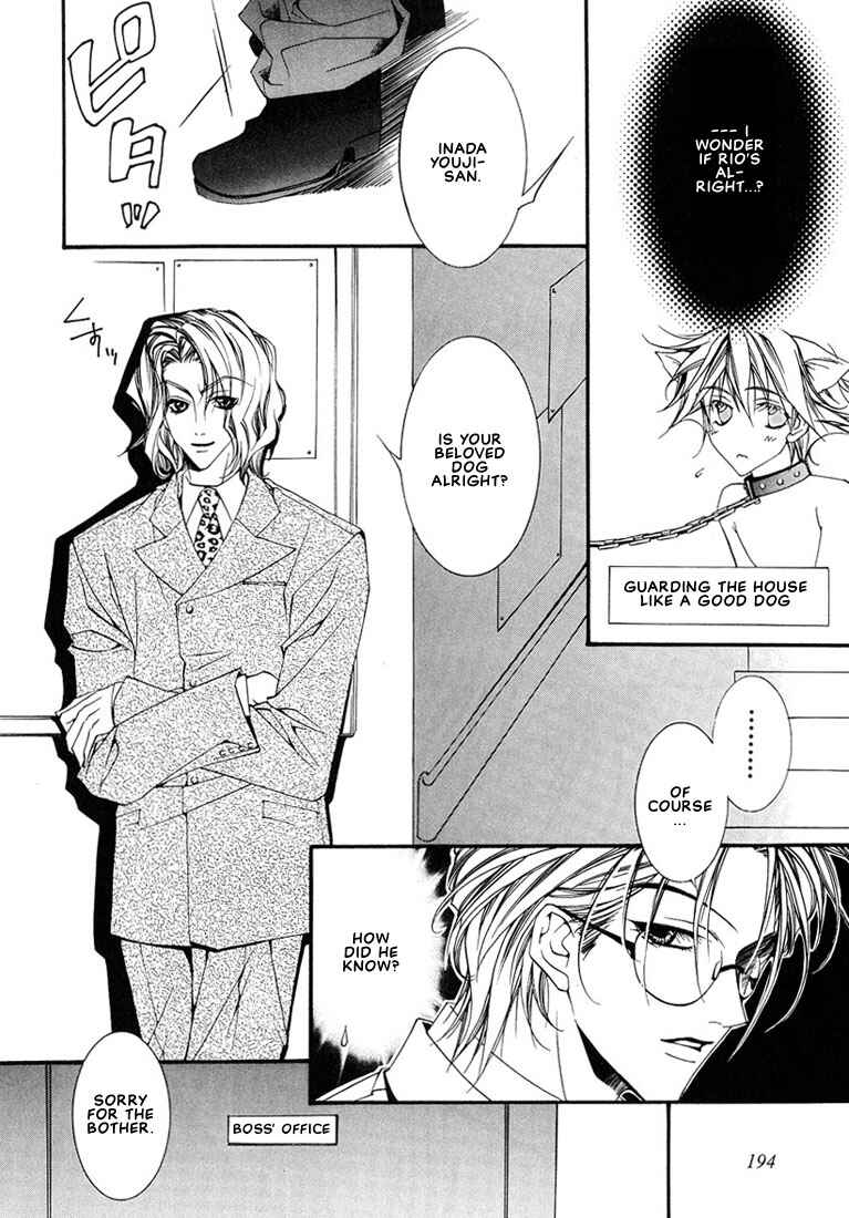 Page 40 Chapter 7 Pink Butterfly