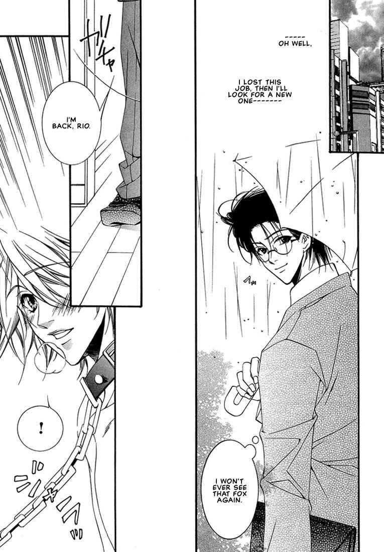 Page 43 Chapter 7 Pink Butterfly