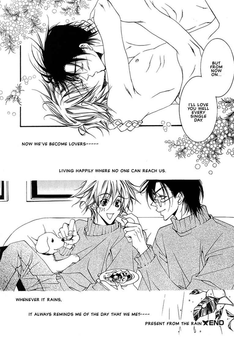 Page 50 Chapter 7 Pink Butterfly