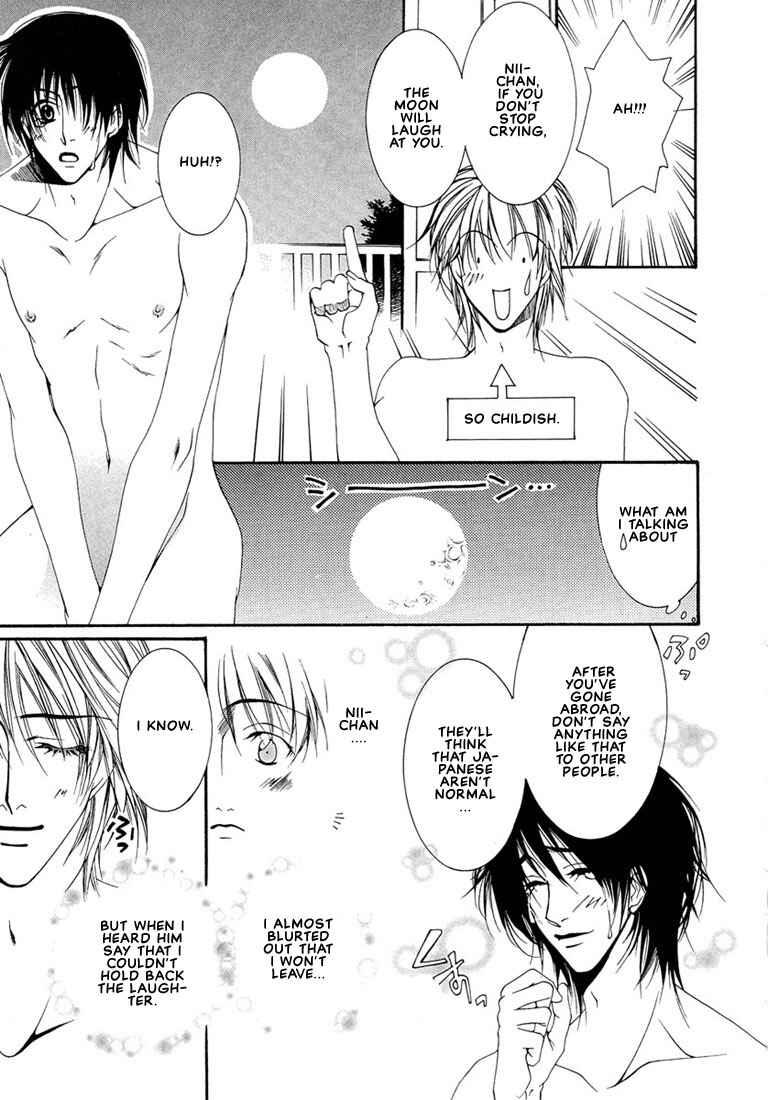 Page 18 Chapter 3 Pink Butterfly
