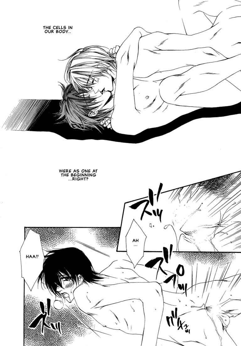 Page 21 Chapter 3 Pink Butterfly