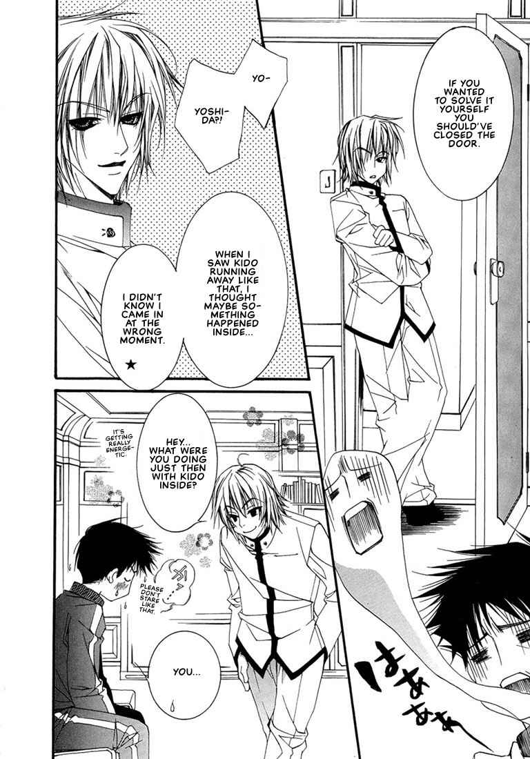 Page 11 Chapter 4 Pink Butterfly