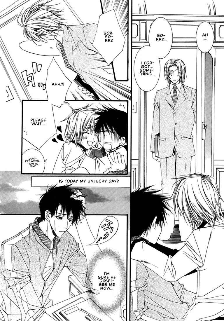 Page 15 Chapter 4 Pink Butterfly