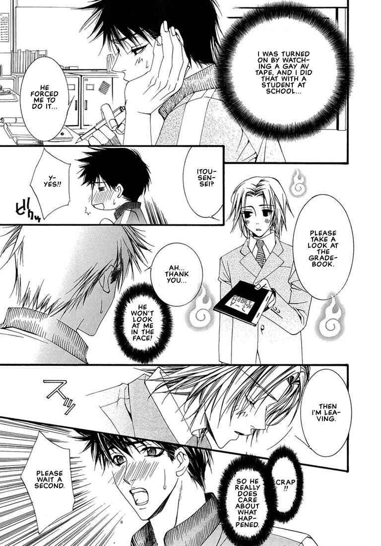 Page 16 Chapter 4 Pink Butterfly