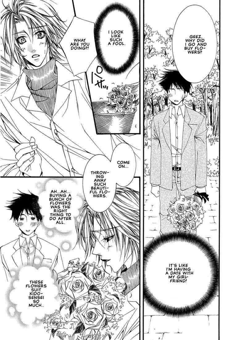 Page 18 Chapter 4 Pink Butterfly