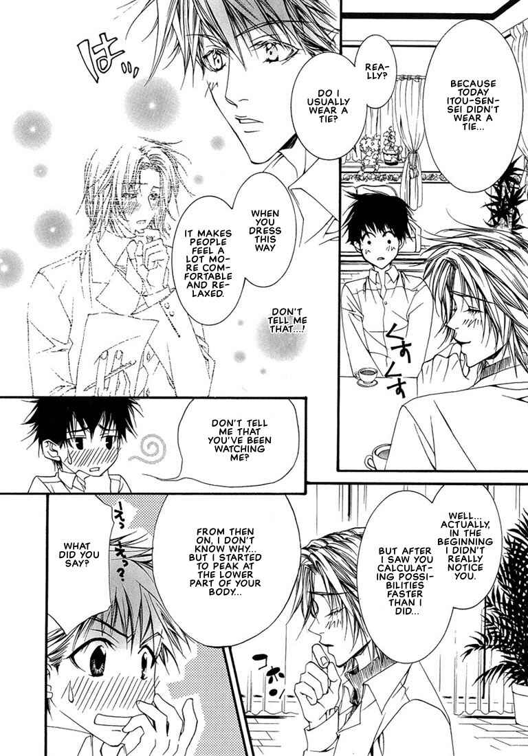 Page 21 Chapter 4 Pink Butterfly