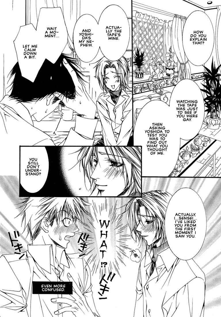 Page 23 Chapter 4 Pink Butterfly
