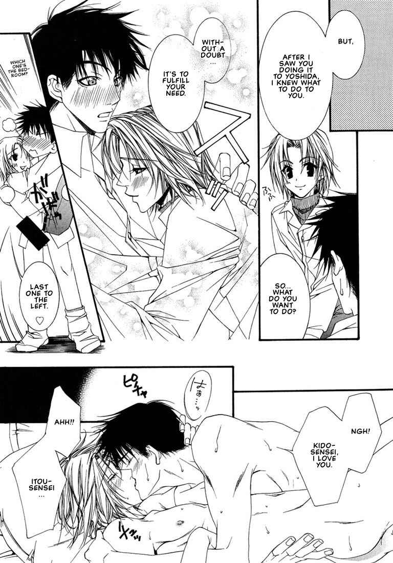 Page 28 Chapter 4 Pink Butterfly