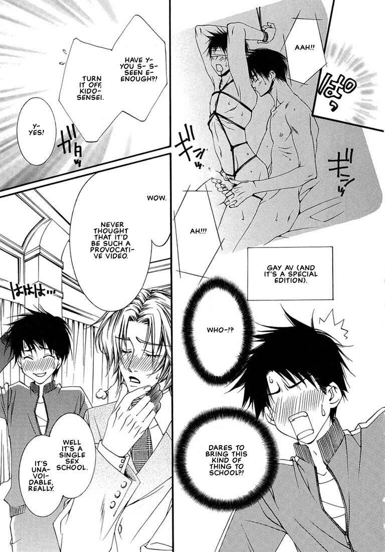 Page 8 Chapter 4 Pink Butterfly